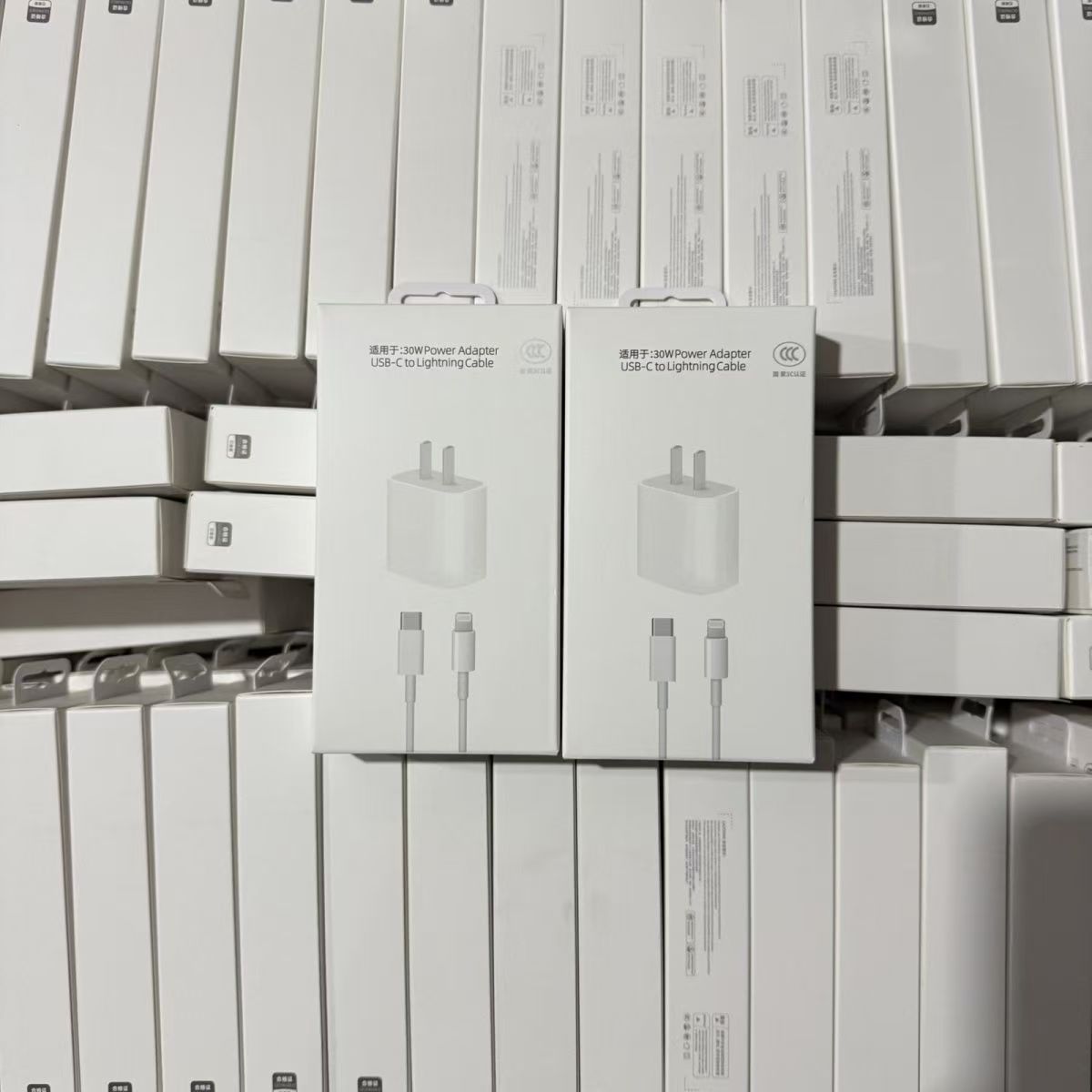 High-speed mobile phone charger kit