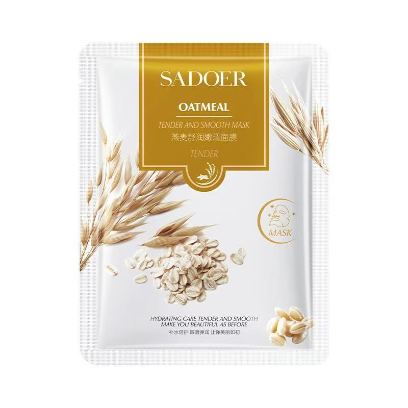 Factory wholesale of high-end facial masks